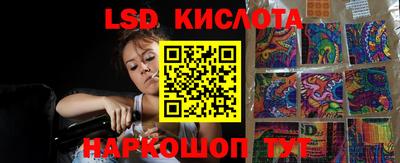 COCAINE Краснокаменск