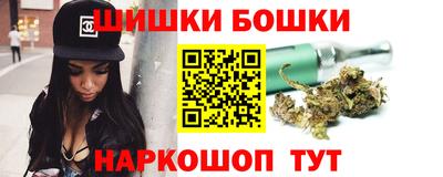 ешки Краснодар