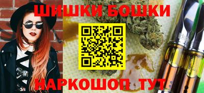 COCAINE Краснокаменск