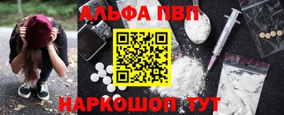 COCAINE Краснокаменск