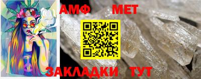 ешки Краснодар