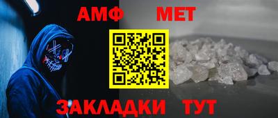 ешки Краснодар
