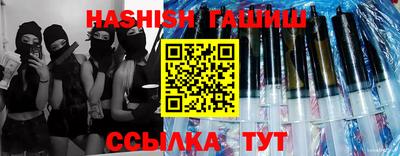 стафф Краснознаменск