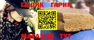 COCAINE Краснокаменск